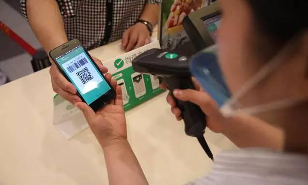 酒泉酒泉洋房微信支付接口开发案例